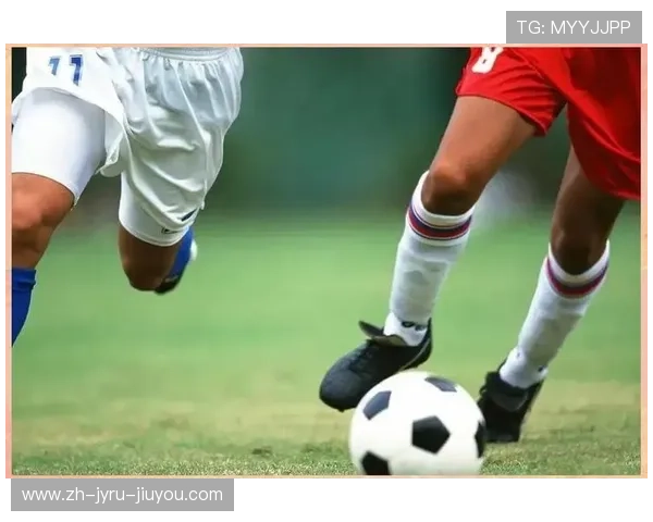 足球运动中的团队协作与领导力